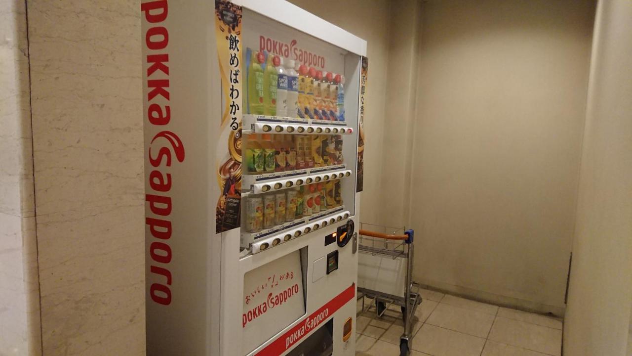 ホテルマリアージュ仙水 佐野市 エクステリア 写真